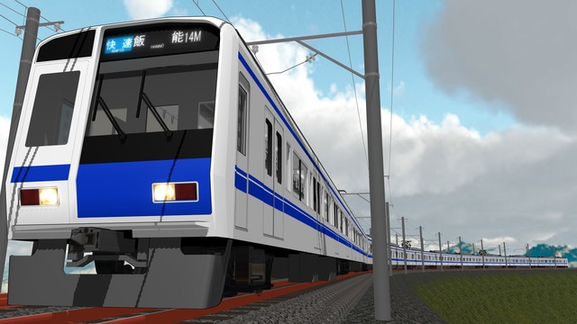 西武6050系