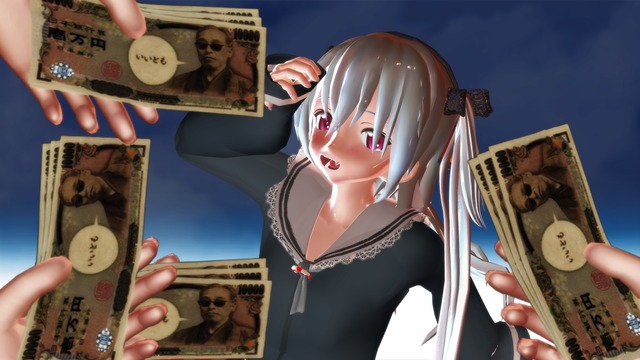 例のアレ　