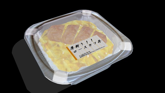 コンビニ飯