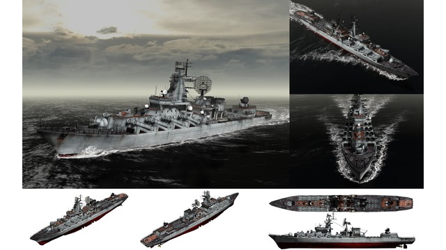 MMD用モブミサイル巡洋艦1980セット