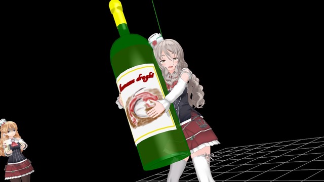 ワインボトル