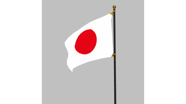 旗　物理入り　テクスチャ変更可