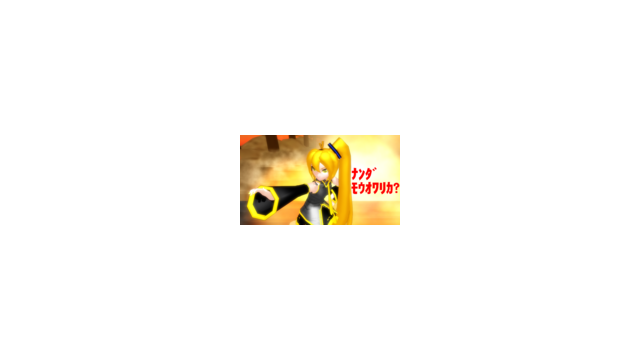 ネルナノー　Ver.1.02