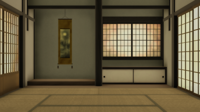 和室
