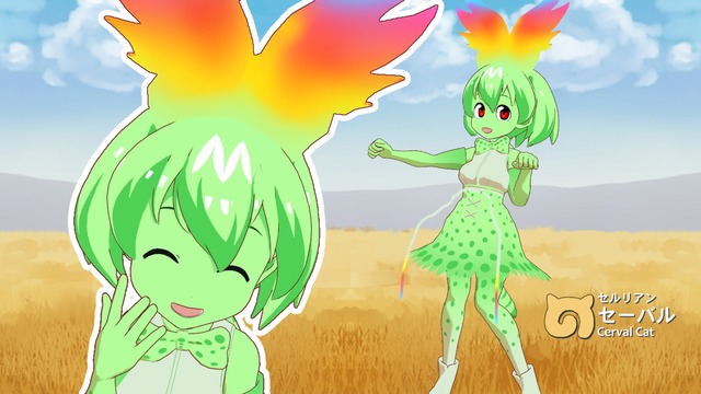 モデル改変セーバルちゃん ver1.1