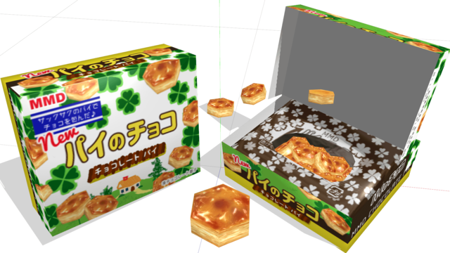 パイのチョコ(準チョコレート菓子)v1.01