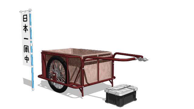 全国一周セット