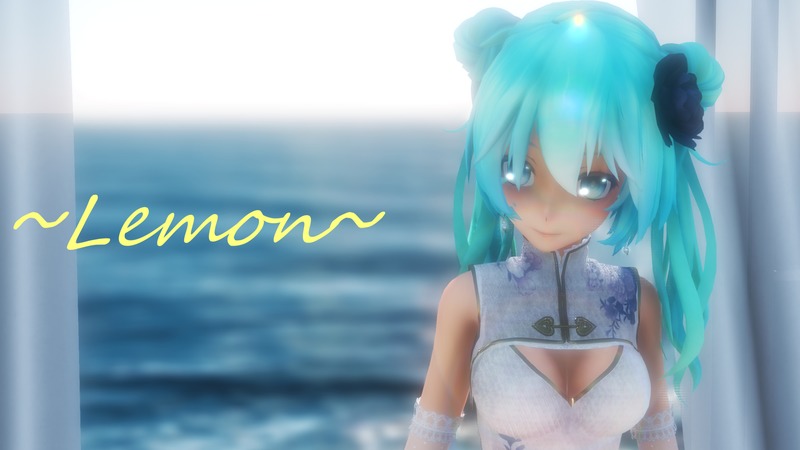 Lemon camera