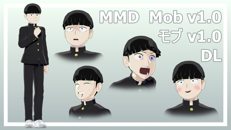 モブ_Mob v1.0