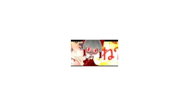 ゲドウダヨー