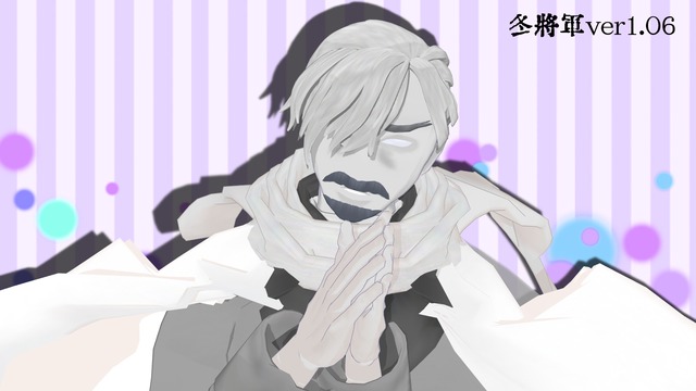 冬将軍君ver1.06