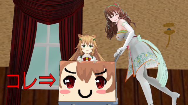 NZNBOX