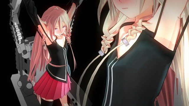 IA拘束2017モーション