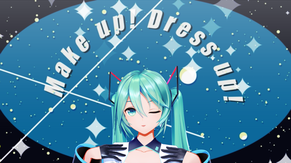 【MMD】メタモリボンPVキット【お手軽版】