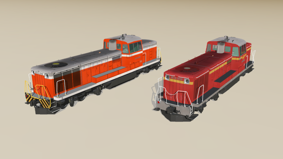 DE10 1049