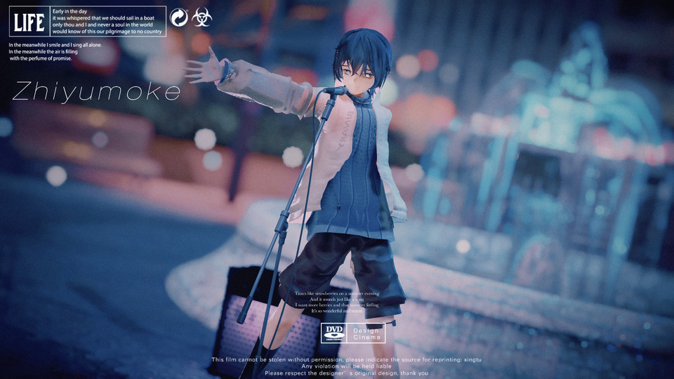 spa式徵羽摩柯-Find me