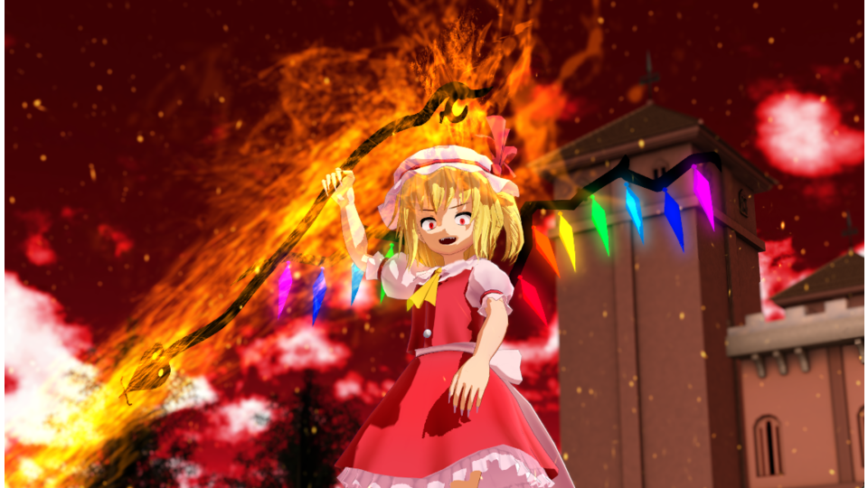 フランのレーヴァテイン BowlRoll