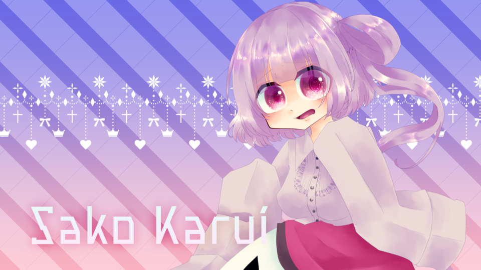 歌涙サコ 単独音 Ver.1.00
