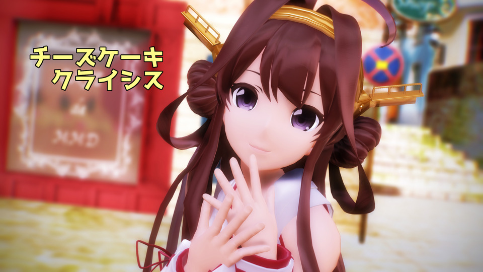 チーズケーキクライシスカメラ(1人用)