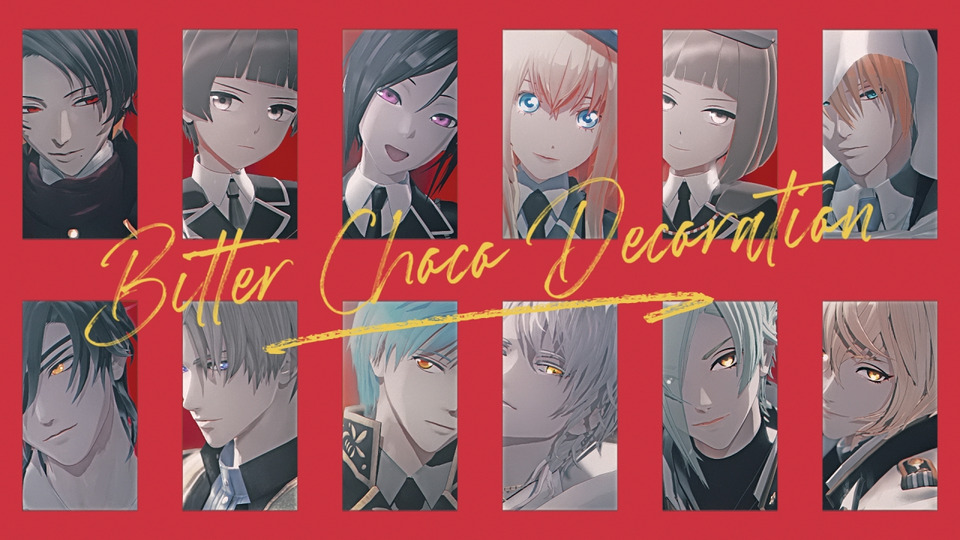 ビタチョコモーション_フル