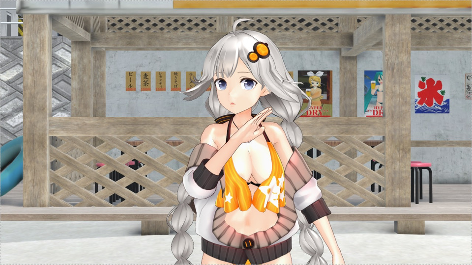 断るジェスチャーモーション