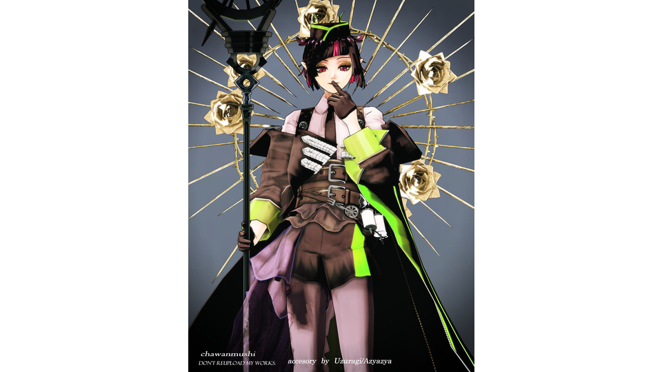 ちゃわんむ式リリア