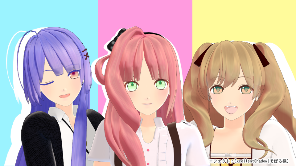 止水式POP’N STAR