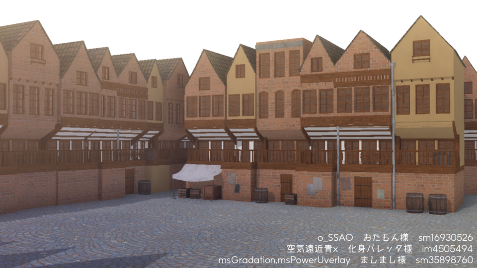 町並みステージ