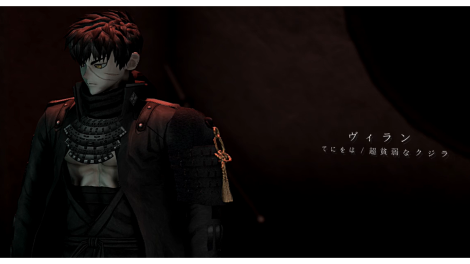 ヴィラン　カメラ表情リップモーション配布