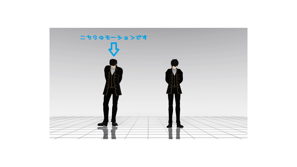 イレヴンレイヴガール（初期位置左モーション）