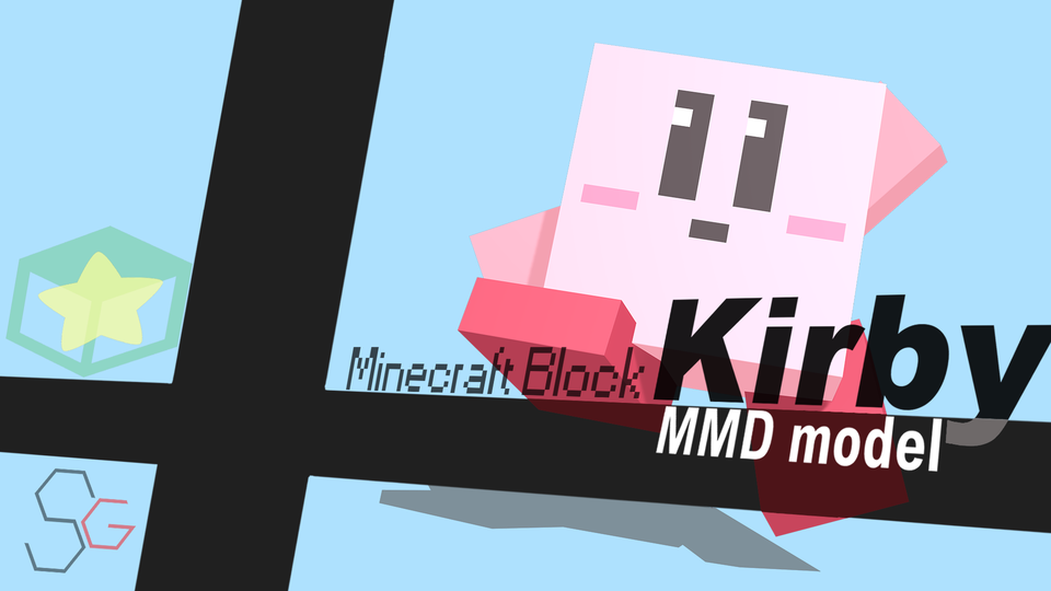 SSBU Minecraft Block 星のカービィ