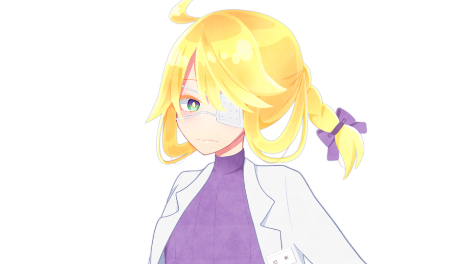 右心フルアラPluto(連続音)