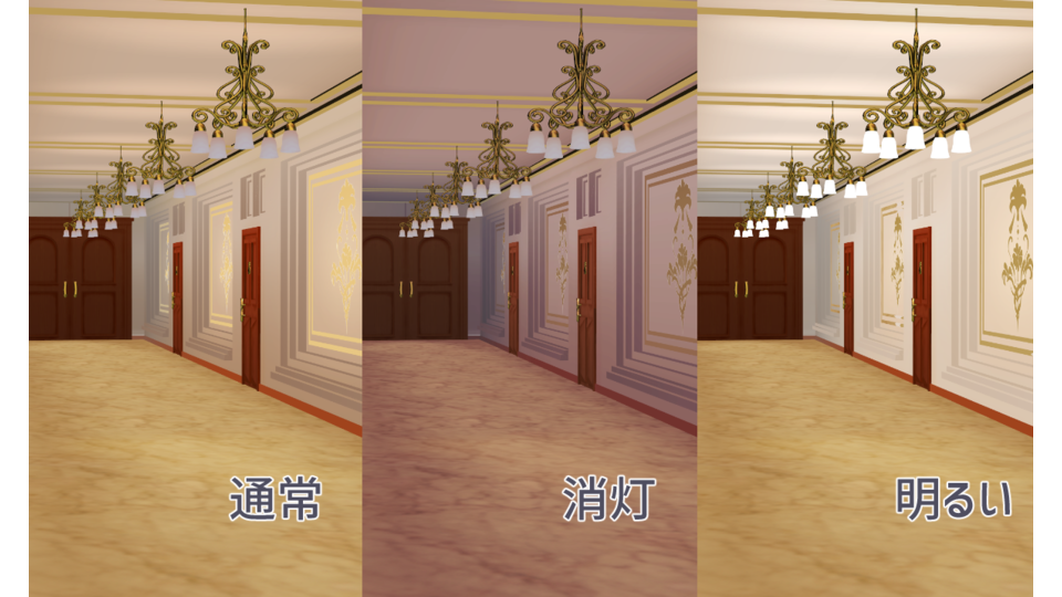 魔法舎廊下**