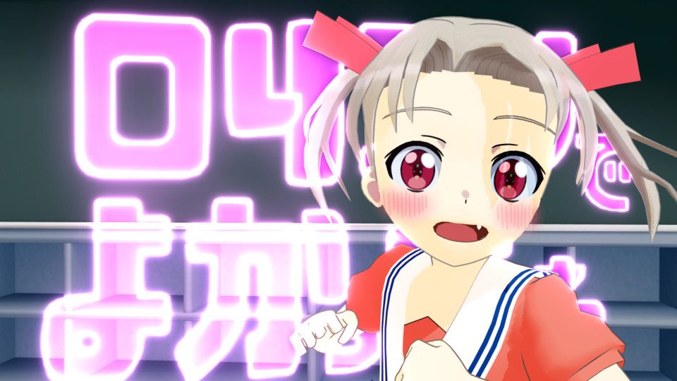 「ロリコンでよかったわ」吹き出し