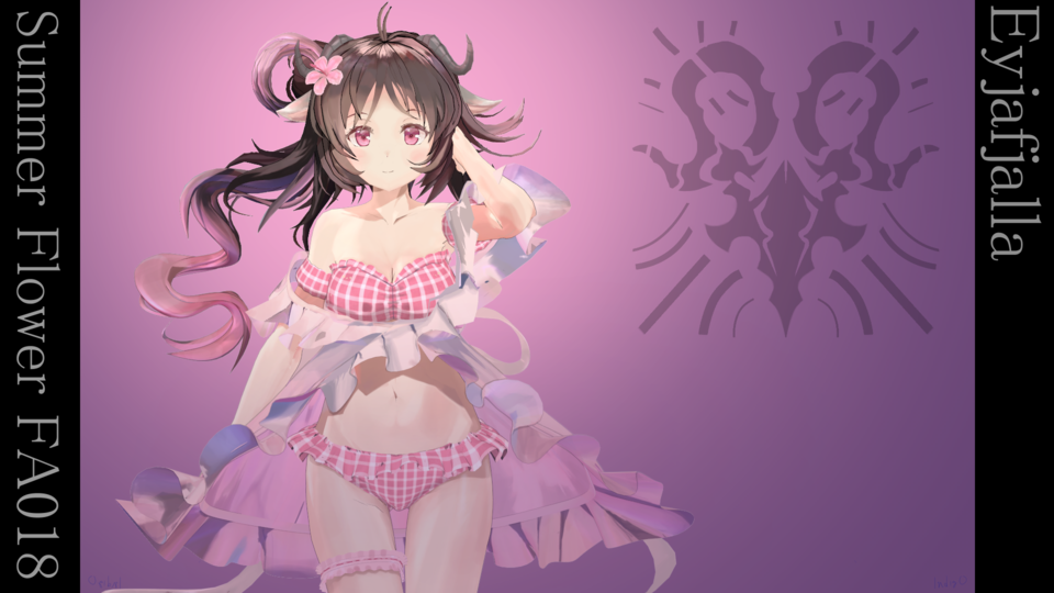 エイヤフィトラ　モデル配布_20221022