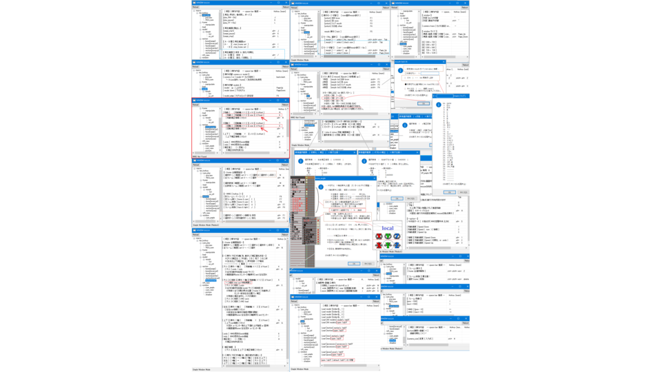 【MMDMacro】MMD補助・hotkeyマクロ群2+VR2