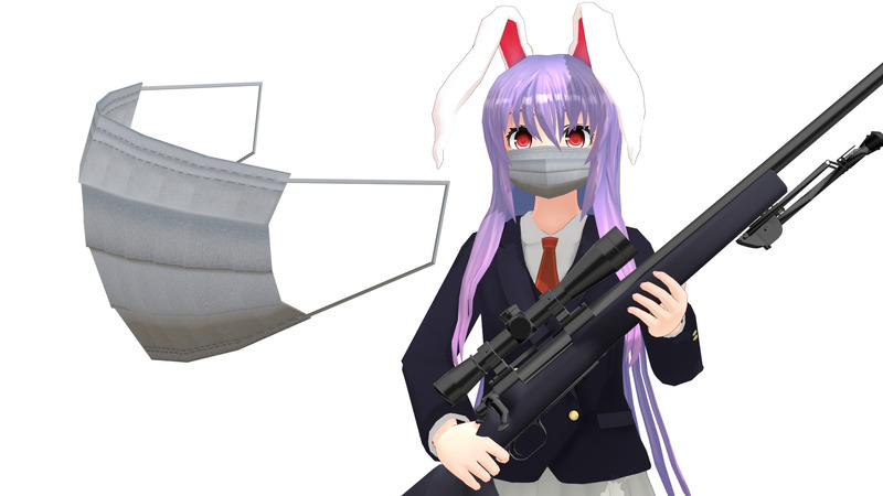 マスク
