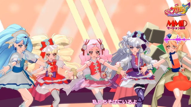 HUGっと！YELL FOR YOUモーション