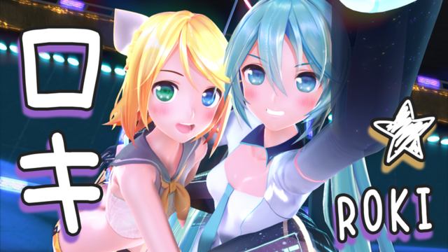 ロキ2人モーション