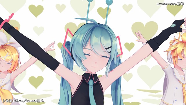 金色のダンス(ありくVer.)／カメラモーション