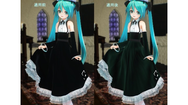 mmd エフェクト 人気 服の質感