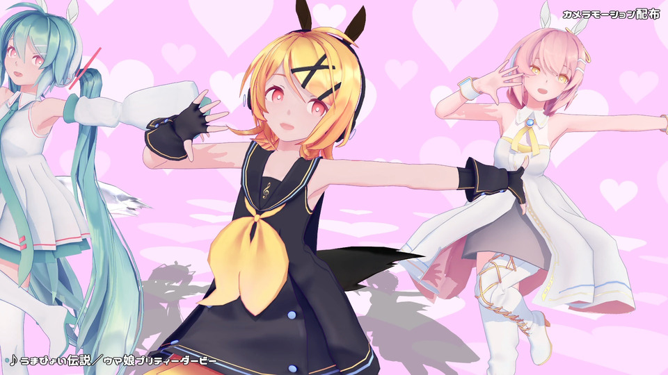 うまぴょい伝説／カメラモーション