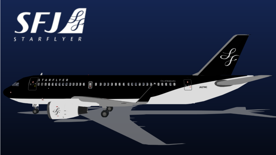 【リペイント配布】スターフライヤーセットNew (V,3.1)