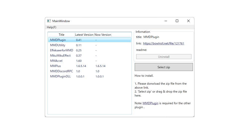 MMDPlugin Installer ver 0.03