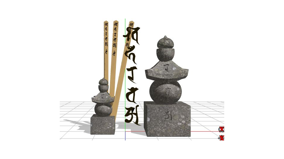 五輪塔・卒塔婆