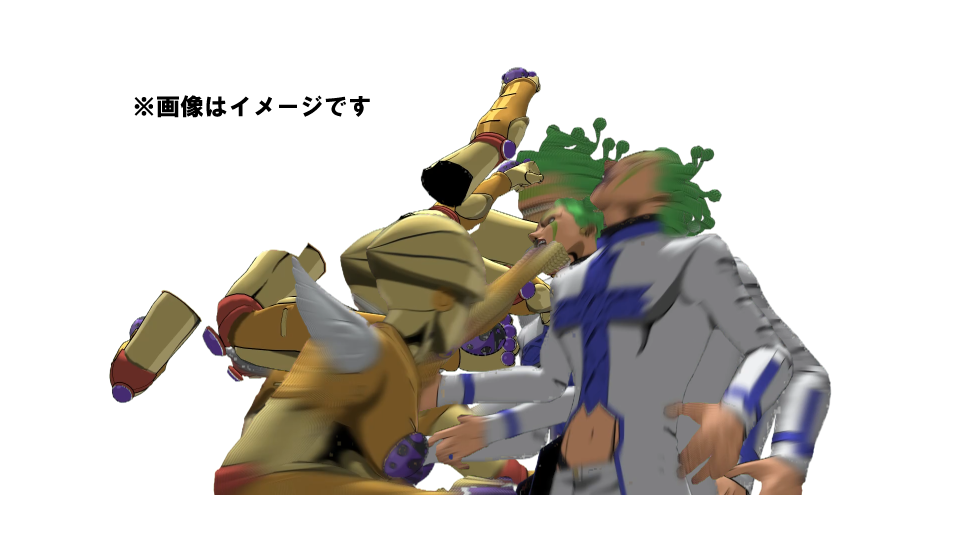 ジョジョラッシュ