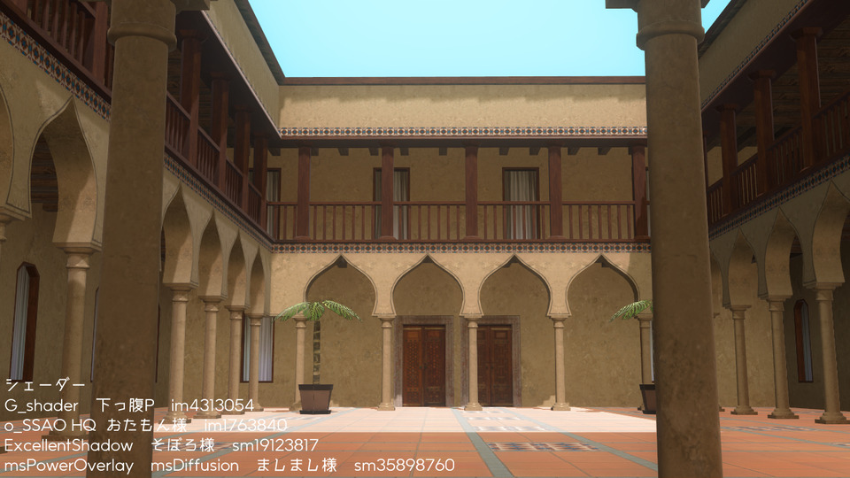 イスラム建築風ステージ