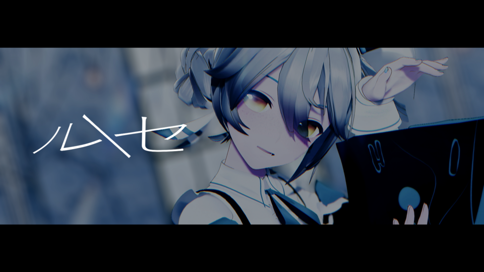 ルーセ_カメラ追加表情モーション