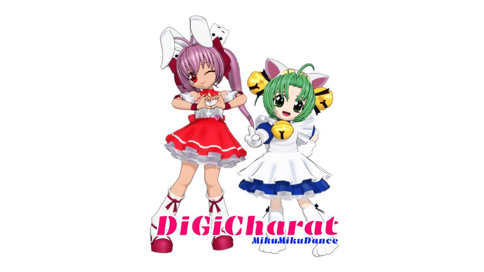 PARTY_NIGHT_parapara