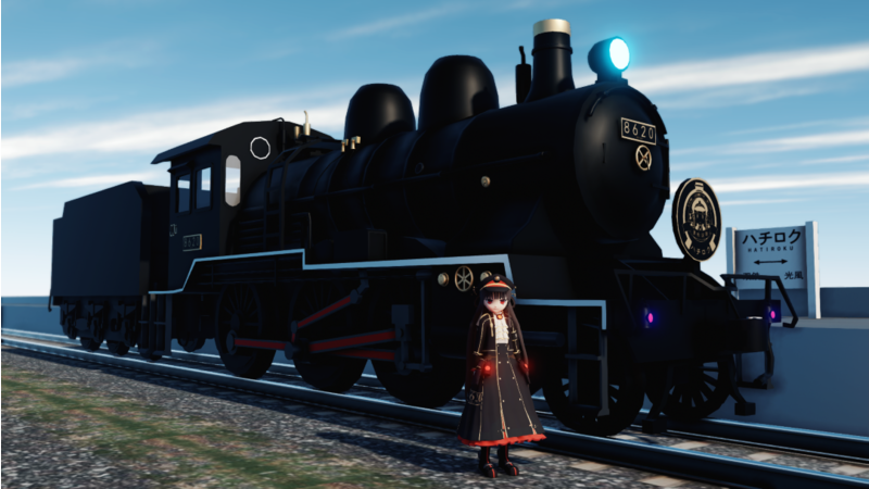 m*m様 蒸気機関車 ueskDDD (@ueskDDD0301) / X